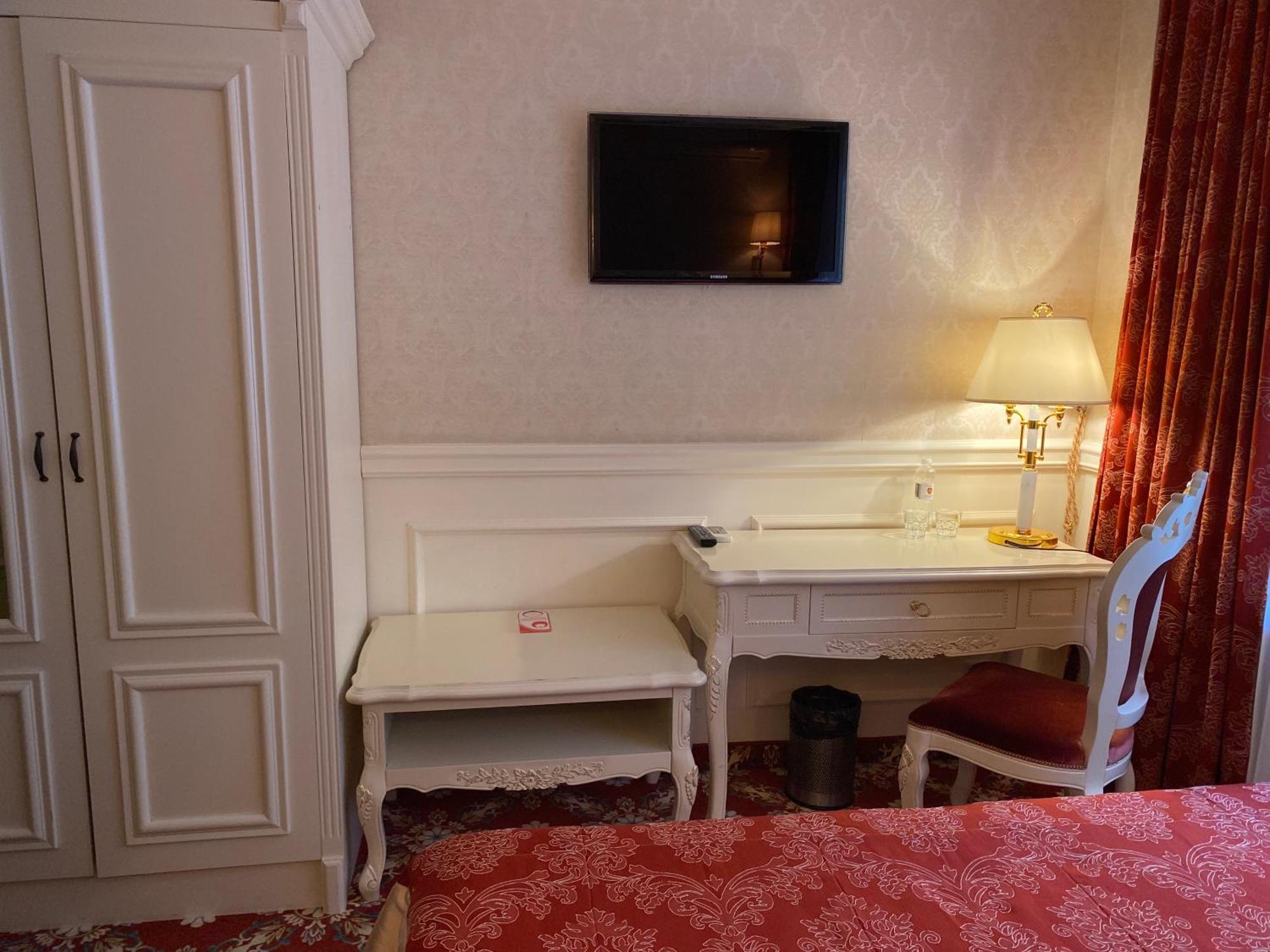 Royal Olympic Hotel Kyiv Room photo